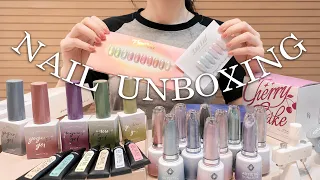 미감 천재 K-네일재료 언박싱하기📦🇰🇷 | 하울 ASMR