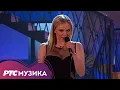 Download Lagu Jelena Rozga - Ginem