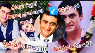 سبب خروج دكتور شيشانك و تغيير أحداث مسلسل داوني موت دكتور شيشانك زي الوان ام بي سي بوليوود 