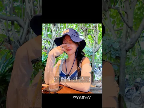 현지 파이브🌴
