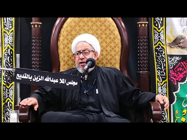 ⁣الاحتضار و الحضور | اليوم السابع محرم الحرام ١٤٤١_سماحة الشيخ محمد الطيب