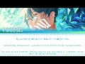 TOOBOE - '’Feeling Good (夢心地 / Yumegokochi)'' Lyrics 歌詞 [한글자막] (Firefly Wedding Ending / ホタルの嫁入り ED)