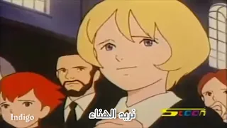 اغنية كرتون عهد الاصدقاء نحن الاصدقاء نعرف ما معنى الوفاء كاملة مع الكلمات 