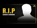Kesean Eskridge Denver CO Obituary - Death Confirmed Details Withheld