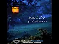 Download Lagu Very😭 Sad Pakistani | Urdu Status Song Ost Drama(2)