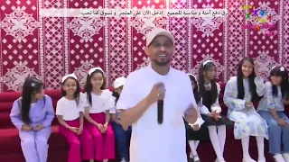 بث مباشر أول بث مفتوح في عام 1447 في استراحة الفرح العاب و مسابقات وكل شي حلو 