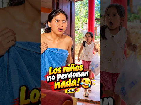 Los niños no perdonan nada #Comedia #HumorFamiliar #Shorts #Sketches #Risas