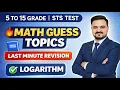 Lagu MATH Guess MCQS  Intermediate category 5 to 15 grade jobs