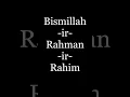 Download Lagu bismillah ir rahman ir rahim