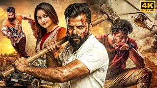 South Superhit Hindi Dubbed Full Action Romantic Movies | Sathish Ninasam, Rachita Ram, Tanish