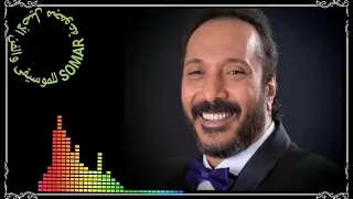 علي الحجار   مكتوبالي  كلمات   سيد حجاب  ألحان   فاروق الشرنوبي  توزيع   أمير عبد المجيد دندنها