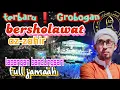 Lagu TERBARU ❗ GROBOGAN BERSHOLAWAT BERSAMA AZ-ZAHIR 
