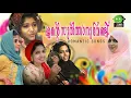Lagu അവനു പകരം അവൻ മാത്രം | FEMALE ROMANTIC HIT SONGS | MALAYALAM ALBUM SONGS 2021 |ESSAAR JUKEBOX