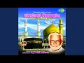 Download Lagu Karunai Kadalam