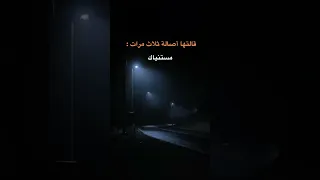 مستنياك اصاله Reels Happy مضحك Viral عبارات السعودية ثروباك اكسبلور 2022 Explore 2022  مستنياك اصاله Reels Happy مضحك Viral عبارات السعودية ثروباك اكسبلور 2022 Explore 2022