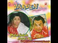 Download Lagu Yaadein Vol.22 [1991] Kumar Sanu, Bela Sulakhe