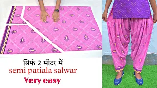 only 2 cut ll semi patiala salwar cutting and stitching for beginners ll