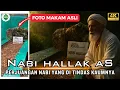 Download Lagu Kisah Nabi Hallak AS! Saudara Nabi Zakaria AS yang Setia Menegakkan Tauhid.