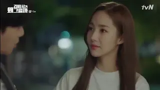 whats wrong with secretary kim eps 15