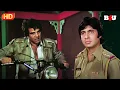 Download Lagu कुछ मामले ऐसे होते है जिसे पुलिस के हाथो नहीं छोड़े जा सकते - धर्मेंद्र - अमिताभ - Ram Balram Part 5