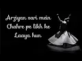 Arziyan with lyrics