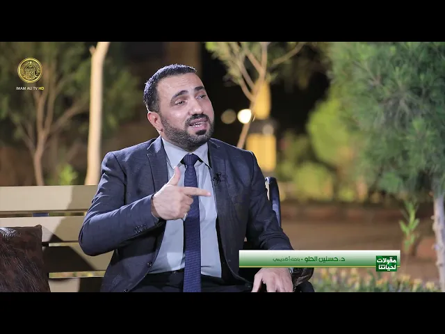 ⁣مقولات لحياتنا (لا وحدة أوحش من العجب) حلقة (5)