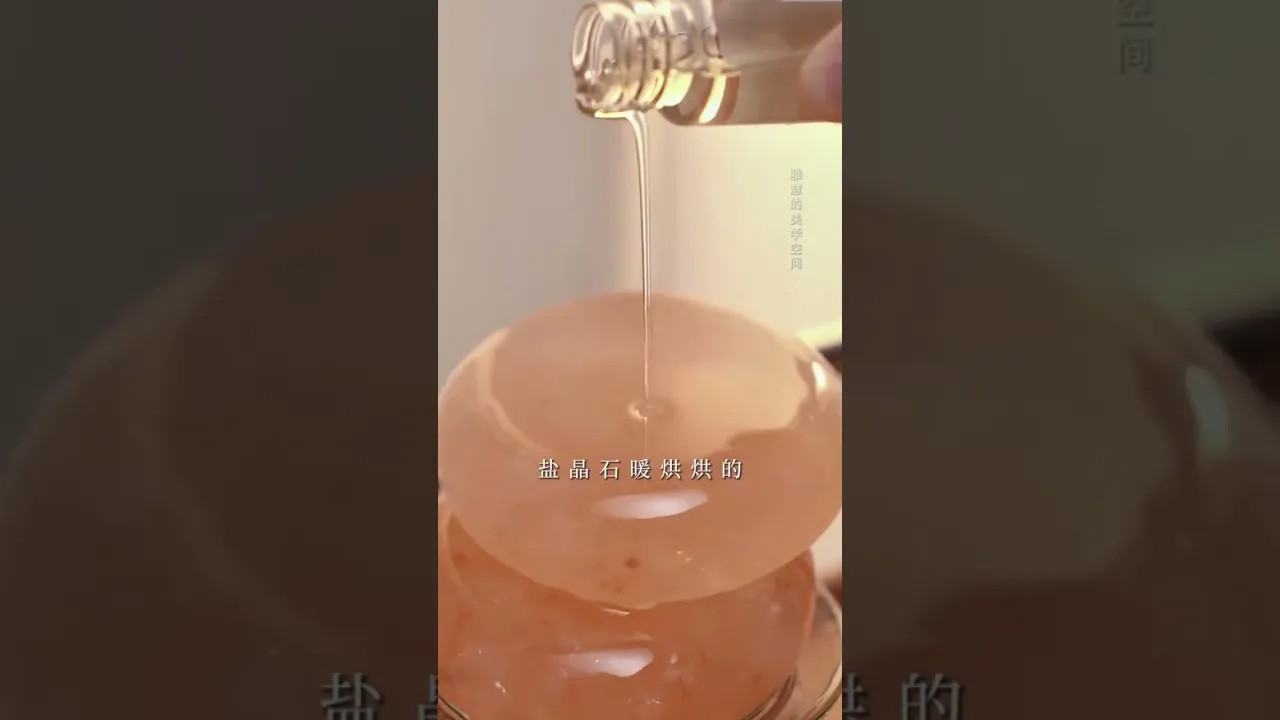 Immersive skin care