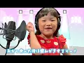大好きなしなこちゃんの【歯ラ歯ラ】を全力で歌ってみた! #ののちゃん