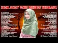 Download Lagu SHOLAWAT NABI MERDU TERBARU 2021 BIKIN ADEM HATI - SHOLAWAT NABI TERPOPULER 2021 PENENANG PIKIRAN