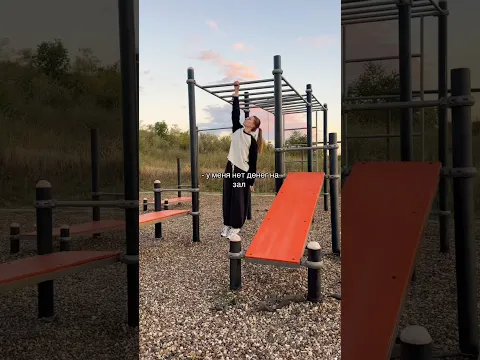 Это даже лучше)