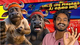 Isaimazhaiyil Nanaiya Thayaaraa...🎵🥁 | govinds thought