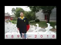 Download Lagu Jincheng Zhang - Background Background Instrumental (Official Music Video)