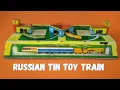 Download Lagu A Russian Tin Toy Train (1950's)