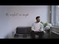 Ramin Karimloo - If I Can't Love Her (Official Lyric Video)
