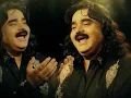 Download Lagu ARIF LOHAR|JAAG FAQEERA|NAAT|