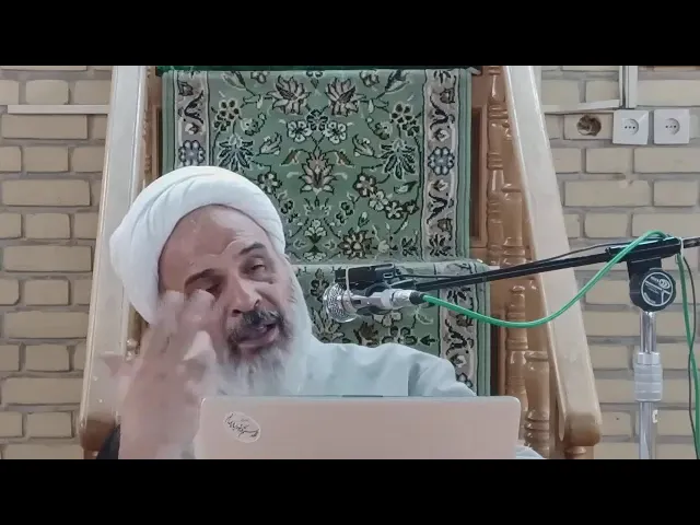 ⁣بحث الفقه: كتاب الصوم 1445 (٦) (113) | الشيخ محمد تقي الشهيدي