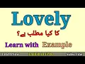 Lovely Meaning in Urdu