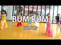 Download Lagu Mohamed Ramadan - BUM BUM / kids belly dance