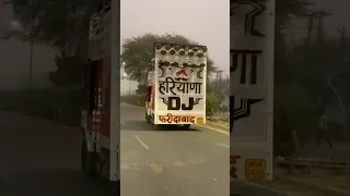 Haryana Dj No 1 Faridabad Dj Djking Djsystem 2024 New Dj Djs Djworld 