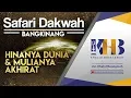Download Lagu Tabligh Akbar: Hinanya Dunia \u0026 Mulianya Akhirat - Khalid Basalamah (BANGKINANG, 2019)
