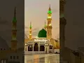 Download Lagu #bismillah hirrahmanir raheem#allah #mashaallah
