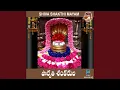 Lagu Parvathi Shankarula (Shiva Shakthi Mayam)