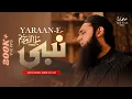 Download Lagu Midhat e Yaran e Nabi | Mudassir Abdullah | Uplifting Sahaba Title Track