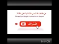 تامر حسنى يقلد مصطفى قمر بجانبه ورد فعل مصطفى ضحك هستيرى 🤣🤣