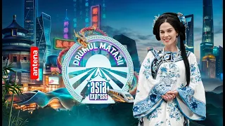 🚨ASIA EXPRESS | LIVE🚨