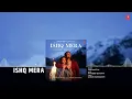 “Lo Mana Bas Tu Hai… Tujhse Hi Hai Ishq Mera | Jubin Nautiyal”