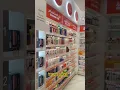 Download Lagu #Nahdi pharmacy #love #arabic Dammam #топ