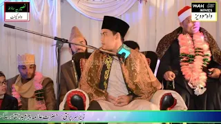 Download MTQ dengan suara tinggi oleh qori ust. salman amrillah di pakistan MP3