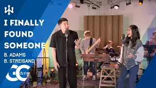 i finally found someone b adams b streisand gigi de lana x daryl ong jon jake romeo oyus