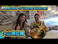Lagu 火山辣拉麵  (Kamen Ramen @ Vaughan) 原來加拿大安省有好好吃的 Jimmy \u0026 Good Eats in Ontario Ep. 574